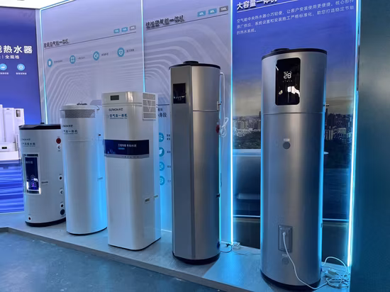 Hybrid heat pump water heater